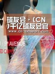 店面展示三(图1)