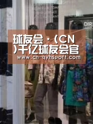 店面展示四