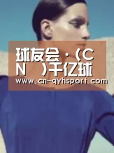 产品名称五(图1)